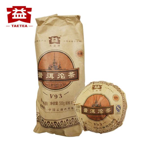 HelloYoung TAETEA V93 801 Yunnan MengHai Dayi Puer Tuocha Premium Ripe Pu Er Tuo Cha