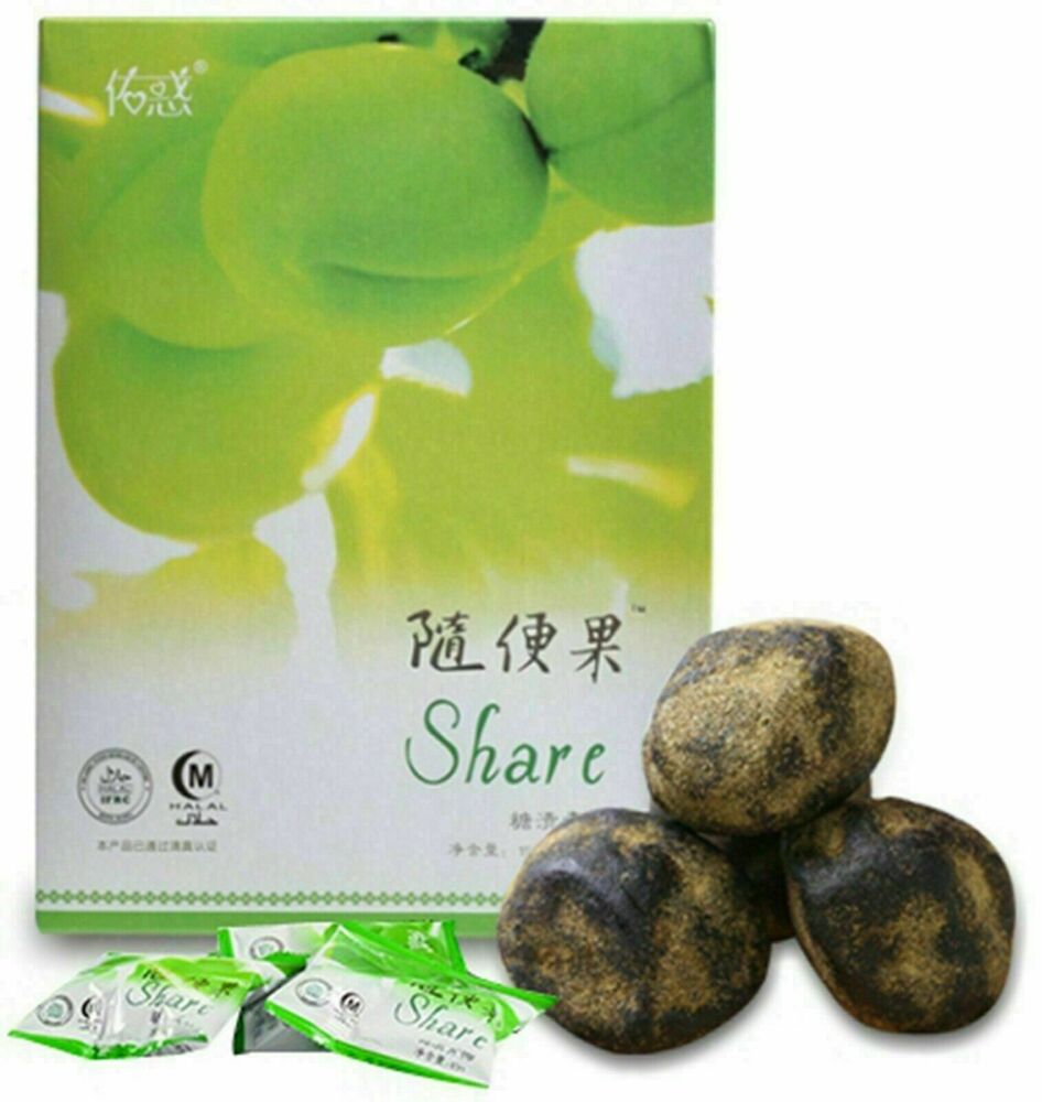 3 Boxes SHARE PLUM SUIBIANGUO WEIGHT LOSS NATURAL DIET SLIMMING FAT BURN Main image
