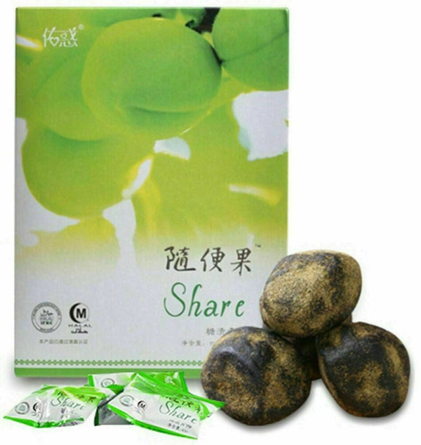 3 Boxes SHARE PLUM SUIBIANGUO WEIGHT LOSS NATURAL DIET SLIMMING FAT BURN