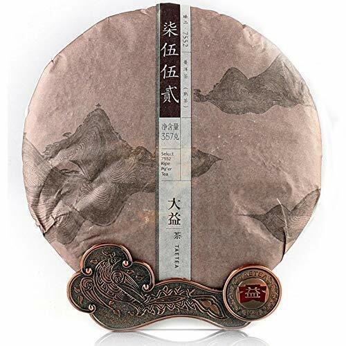 HelloYoung TAETEA Select 7552 Ripe Pu'er Tea * Yunnan Menghai Dayi Ripe Shu Pu Erh Tea Main image