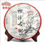 HelloYoung Haiwan Pa Sha Ancient Tree Raw Puer Tea Aged Tree Sheng Puerh Tea 500g