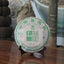 HelloYoung Puwen Tea Yunnan Puer Tea Raw Sheng Pu-Erh Green Tea Cake 400g/10.58oz