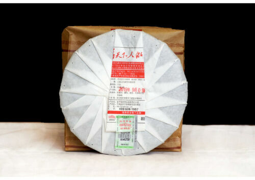 Haiwan Lao Tong Zhi Old Comerade 7578 Ripe Puer Pu'er Pu-erh Tea Cake 357g