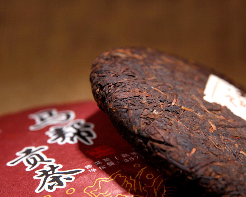 357g Puer Cooked Black Ji Shun Hao Ma Bang Tribute Tea Puerh Tea Cake Ripe