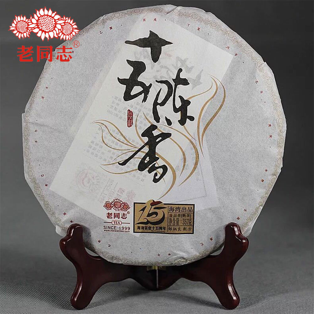 HelloYoung Haiwan Ripe Puer 15th Anniversary Fifteen Chen Xiang Pu-erh Tea Cake 357g