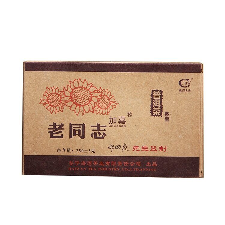 HelloYoung Haiwan Jiajia Shu Puer Tea Old Comrade Ripe Puer Tea Brick 250g