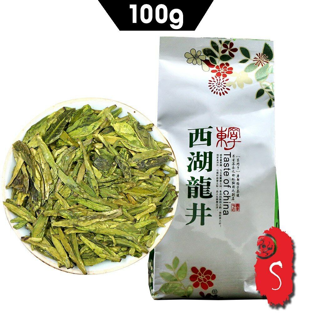 HelloYoung Dragon Well Green Tea Portable Packing The West Lake Fresh Green Tea 100g