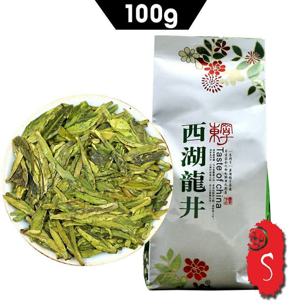 HelloYoung Dragon Well Green Tea Portable Packing The West Lake Fresh Green Tea 100g