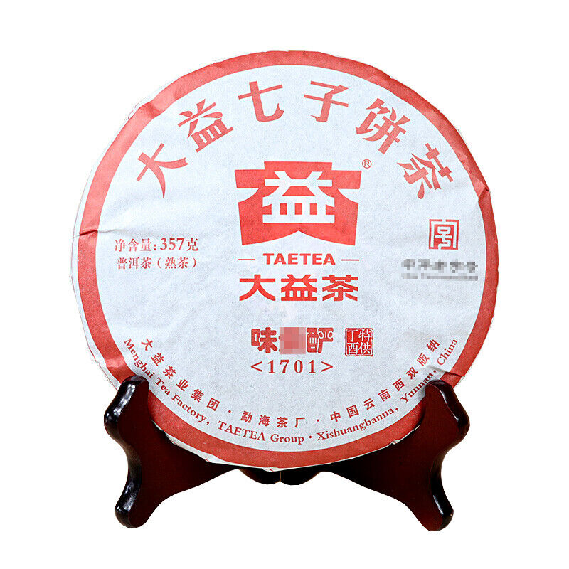 HelloYoung TAETEA Menghai Dayi Wei Zui Yan Classic Ripe Pu'er Tea Puerh Tea Cake 357g