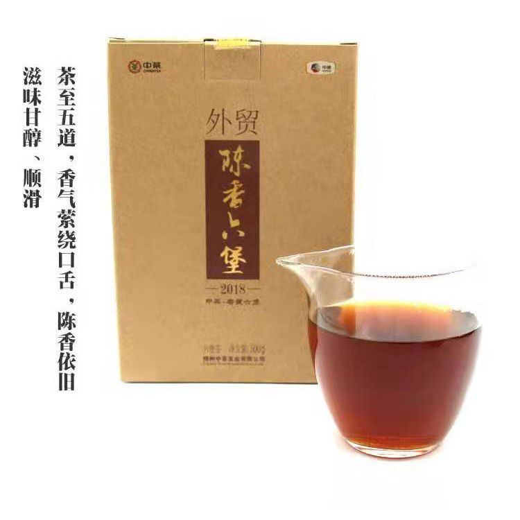 500g Chinese Liu Bao Tea  Premium Dark Tea