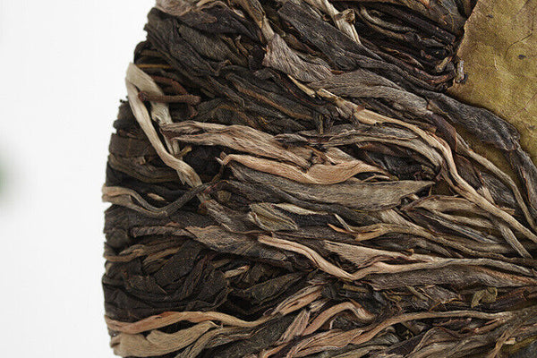 HelloYoung Yongde Big Snow Mt. Bazi Handle Pu'er Raw Puer Tea Cake Pu-erh Tea 400g