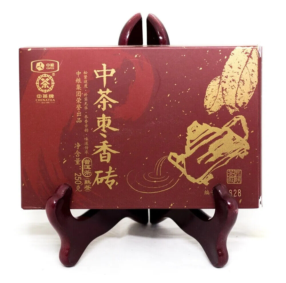 HelloYoung CHINATEA Jujube Fragrant Brick Pu'er Tea Zhong Cha Yunnan Ripe Puer 250g Main image