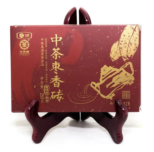 HelloYoung CHINATEA Jujube Fragrant Brick Pu'er Tea Zhong Cha Yunnan Ripe Puer 250g