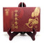 HelloYoung CHINATEA Jujube Fragrant Brick Pu'er Tea Zhong Cha Yunnan Ripe Puer 250g
