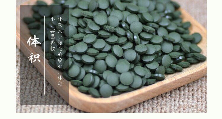 HelloYoung Chinese Yunnan Original Spirulina Tablet 1250 Capsule Enhance Immunity Herb Tea