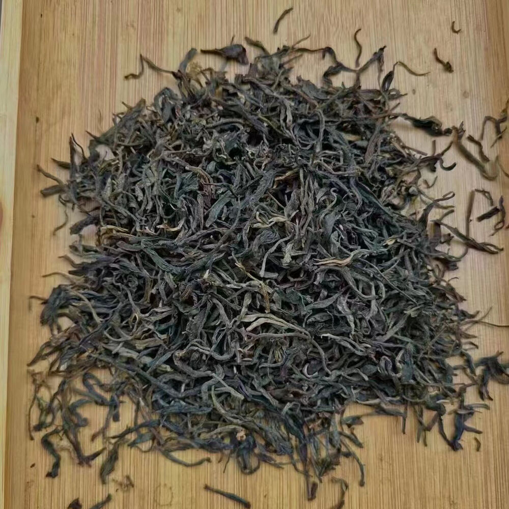 250g Yunnan Old Puerh Tea Yibang Loose Leaf Pu'er Tea Aged Raw Pu-erh Tea Secondary image