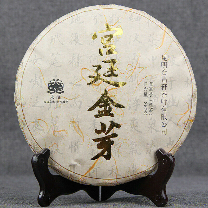 HelloYoung Puer Tea Cake 357g Palace Golden Bud Cooked Ripe Pu'er Puerh Pu-erh Tea Main image
