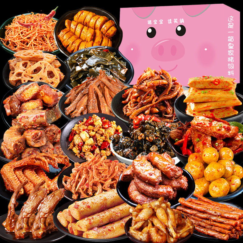 Chinese Snack box Asian korean japanese 64PCS local specialty duck neck vacuum Secondary image