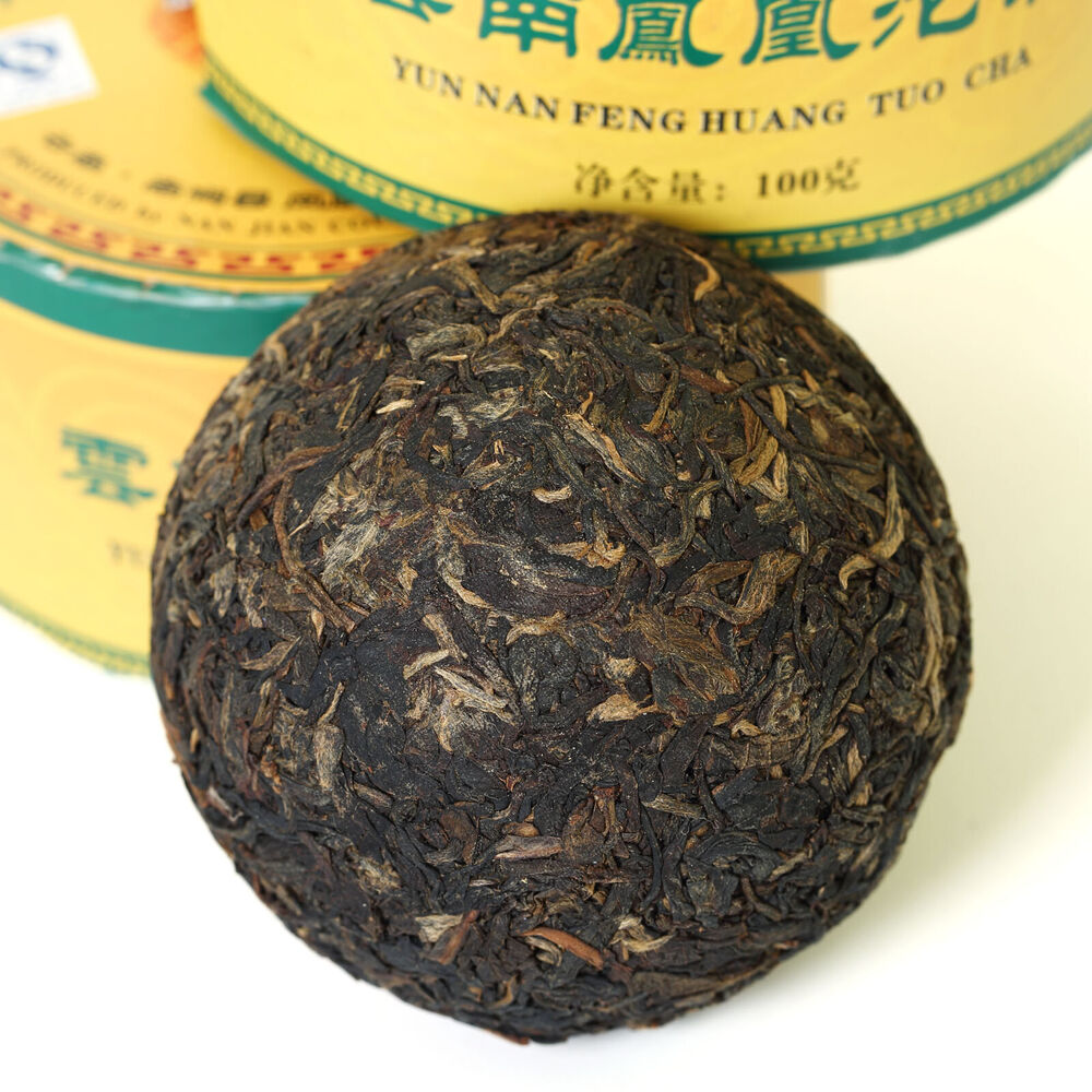HelloYoung 100g Year Yunnan Puer Pu'er Puerh Tea Aged Phoenix Tuocha Cake Boxed Raw Main image