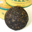 HelloYoung 100g Year Yunnan Puer Pu'er Puerh Tea Aged Phoenix Tuocha Cake Boxed Raw