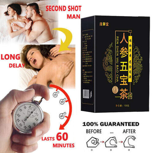 Kidney Tea Formula Ginseng Six Treasure Tea, Kidney Tea Chinese Herbal Tea Secondary image