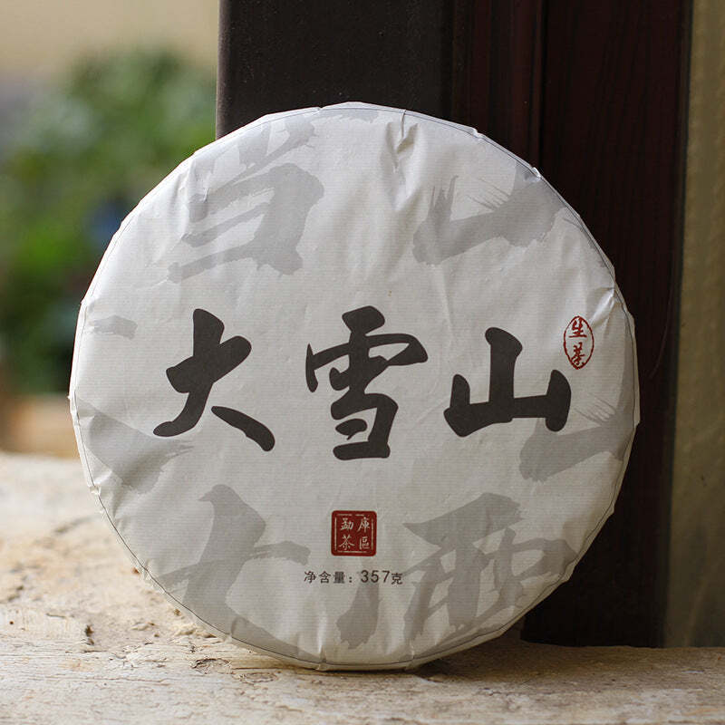 357g Yunnan Raw Pu-erh Tea Big Snow Mountain Puerh Shengcha Cake Pu'er Green Tea Secondary image
