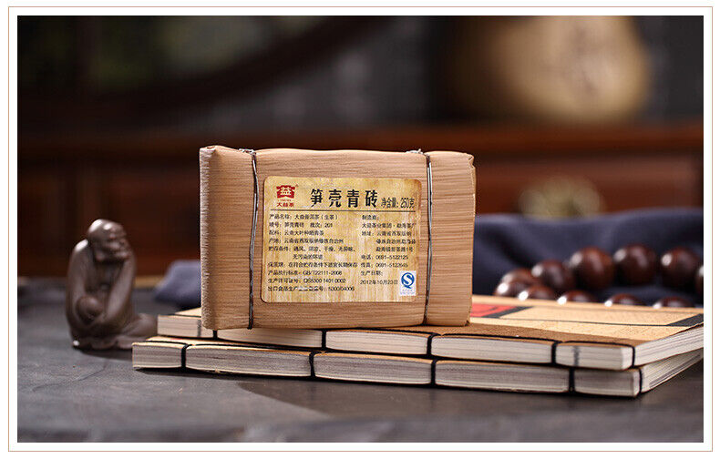 HelloYoung Bamboo Shell Raw Puerh Brick Tea * Menghai Dayi Puer Tea Brick 250g Raw