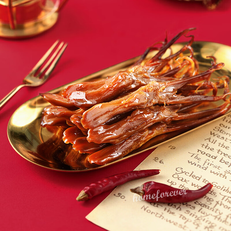 40g x 3Bags Chinese Snacks Snack 良品铺子甜辣嫩鸭舌 Liangpinpuzi Sweet Spicy Duck Tongue