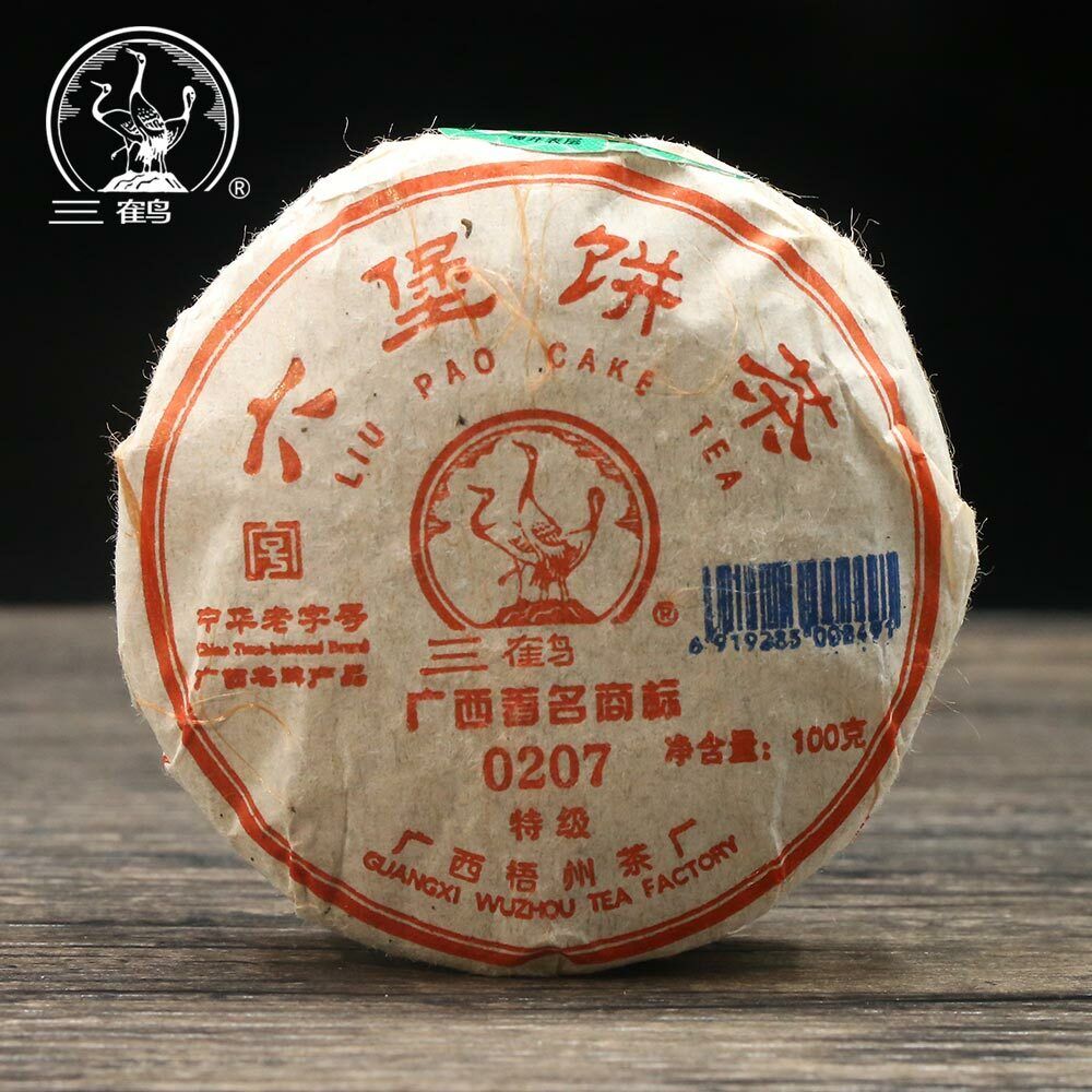 HelloYoung Three Cranes Sanhe "0207" Liu Bao Tea Cake Dark Tea Heicha 100g