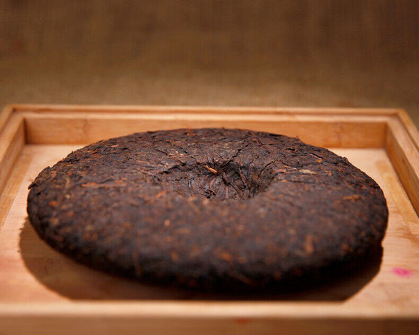 HelloYoung Ji Shun Hao Ma Bang Tribute Tea Puerh Tea Cake Ripe 357g Puer Cooked Black