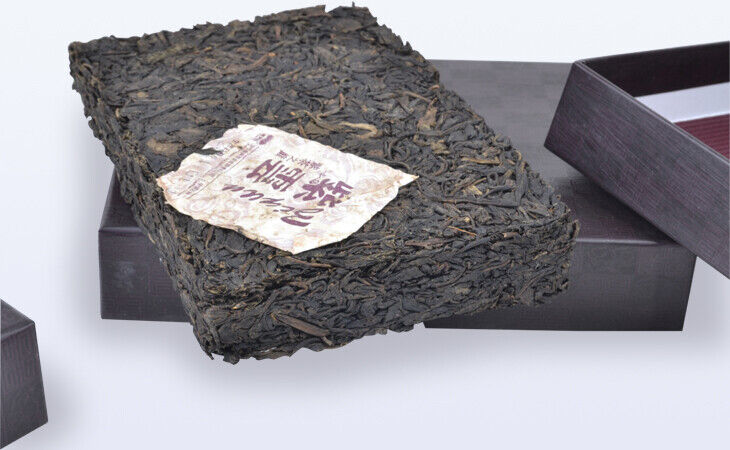 HelloYoung Purple Bud Ziyun Pu'er Tea * Haiwan Old Comrade Puer Pu Erh Brick Raw 250g