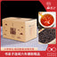 DR. PU'ER TEA Classic 88 Old Tea Pu-erh Tea Loose  400g Ripe Puer Shu Box