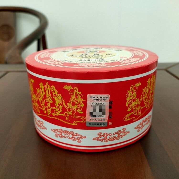 HelloYoung TULIN Phoenix Tea Tezhi Tuocha T812 Pu-erh Tea Tuo 336g Raw Pu'er Puer Box
