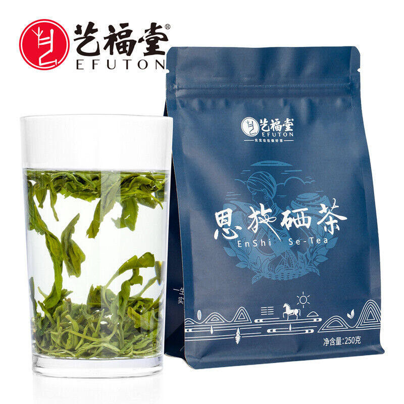 HelloYoung EFUTON Enshi Se-Tea High Mountain Cloud Mist Gao Shan Yun Wu Cha Green Tea 250g