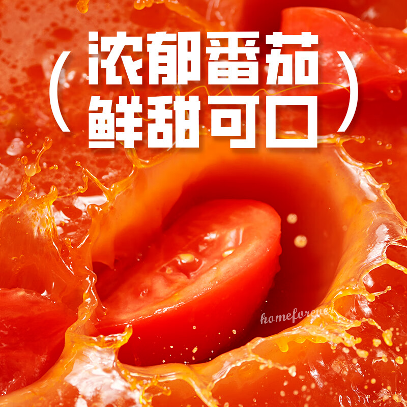 5 Bags Baixiang Instant Noodles Coriander Noodles Ramen Chinese Food 白象超香香香香香香菜面