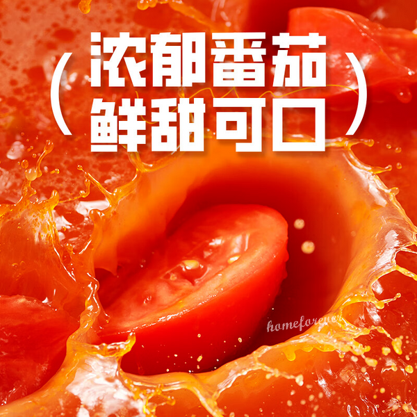 5 Bags Baixiang Instant Noodles Coriander Noodles Ramen Chinese Food 白象超香香香香香香菜面