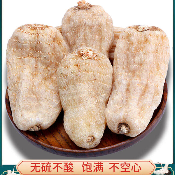 Natural Herbal Wild Gastrodia Elata Root or slice Tianma Dried Bulk Herbs