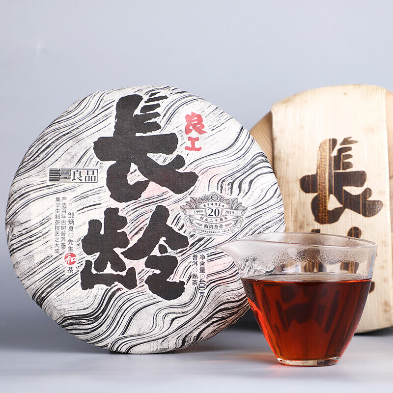 HelloYoung Haiwan "Liang Gong Chang Ling " Premium Ripe Puerh Tea Shu Pu'er Tea 400g Main image