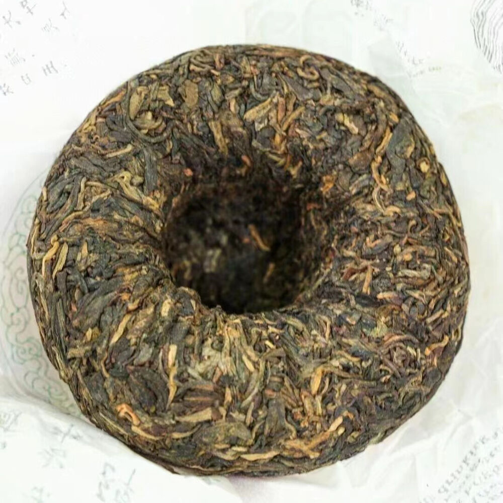 250g Yunnan Puerh Raw Tuocha Linzhongwang Pu-erh Tuo Tea Sheng Pu'er Tea Secondary image