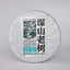 HelloYoung Haiwan Old Comrade Shen Puer Shen Shan Old Tree Raw Shen Puer Tea 500g