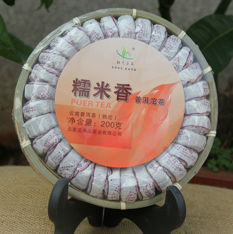 HelloYoung Pu'er Tea Ripe Tea Natural Glutinous Rice Flavored Mini Tuocha Puer Tuo Cha 200g