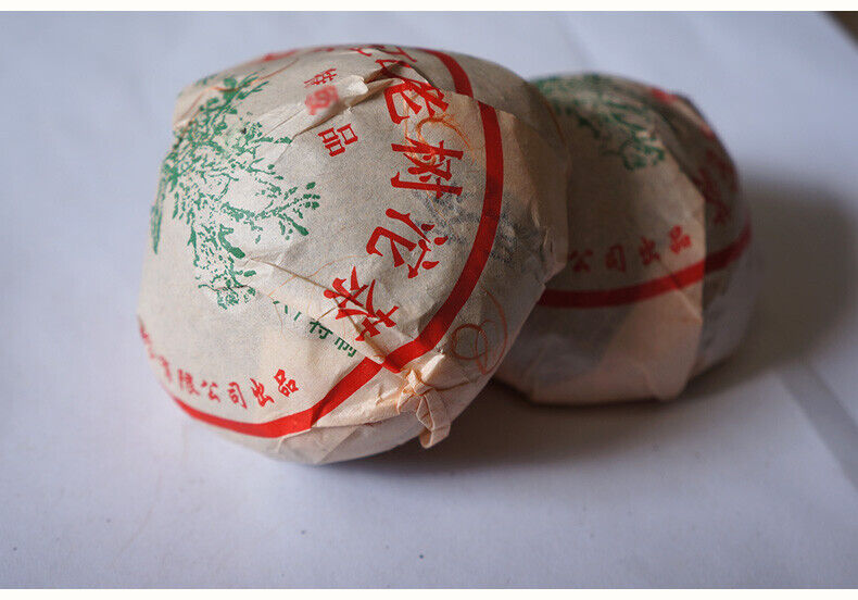 HelloYoung Xiaguan Tuocha Yiwu Zheng Shan Old Tree Puer Raw Tea 100g Yunnan Pu-erh Tea