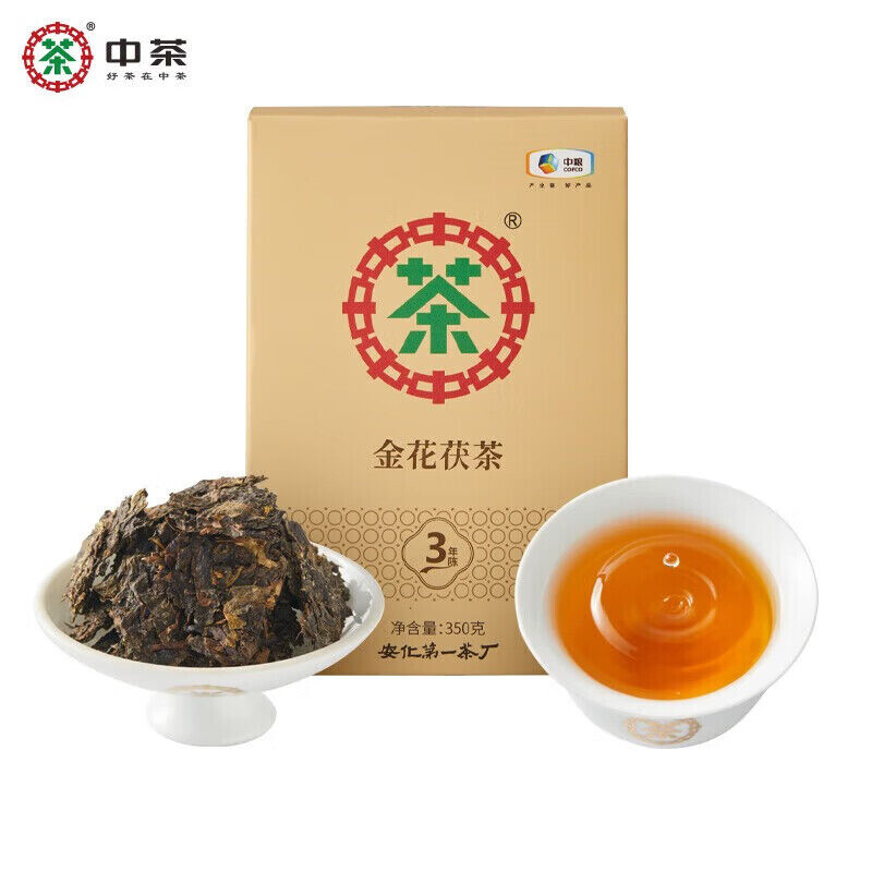 HelloYoung TeaCOFCO Anhua Dark Black Tea Jinhua Fu Cha Tea Three Year Old Fu Brick Tea 350g Main image