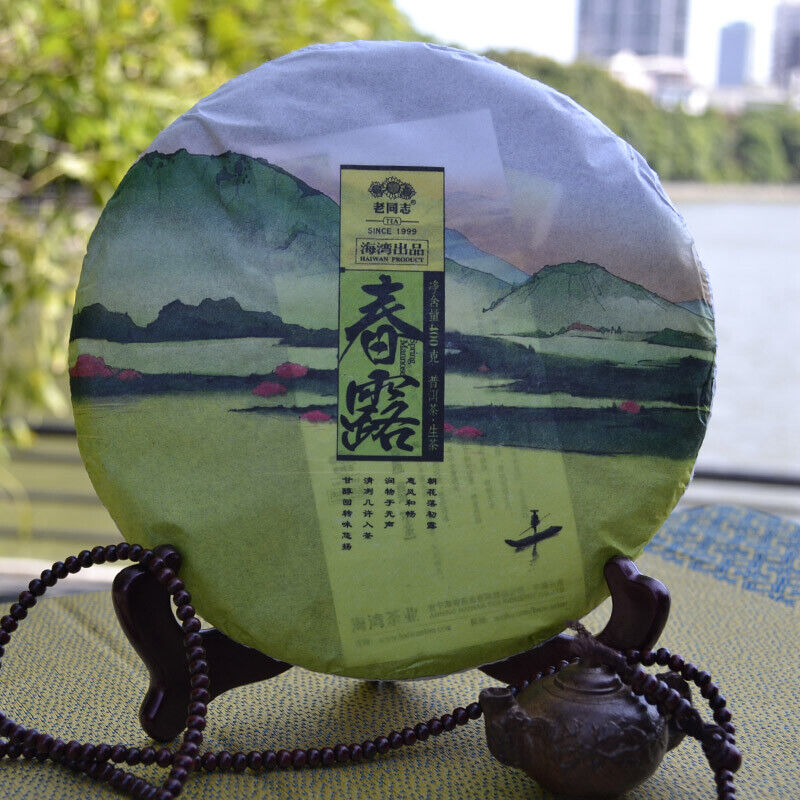 HelloYoung Spring Mannose * Haiwan Old Comrade Raw Puerh Chun Lu Puer Tea 400g Main image