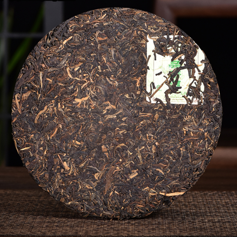 357g Yunnan Puerh Raw Tea Cake Year Aged Pu-erh Tea Premium Pu'er Old Tea Secondary image