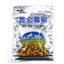 HelloYoung China Herbal Tea Kunlun Mountain Snow Daisy Chrysanthemum Tea Natural Flower Tea