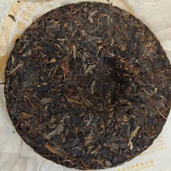 200g Yunnan Old Pu-erh Tea Cake Banzhang Xiangjin Aged Pu'er Raw Cake Tea