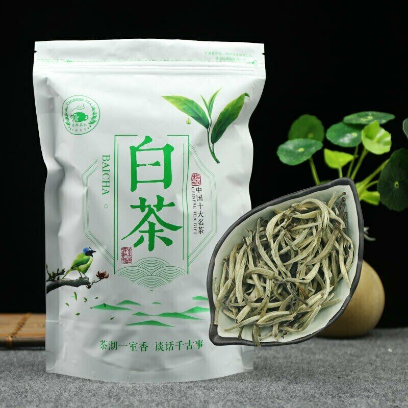 HelloYoung Spring White Tea Silver Needle Premium Bai Hao Yin Zhen Kungfu Tea Main image