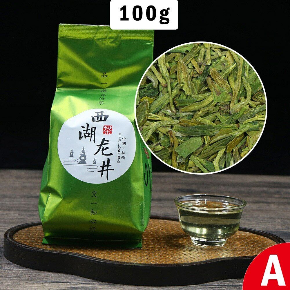HelloYoung Xihu Longjing Chinese Green Tea Dragon Well Green Tea 100g/bag Main image