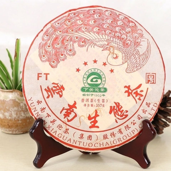 HelloYoung Xiaguan FT Five Star Red Peacock Yunnan Ecological Tea Pu'er Raw Tea 357g